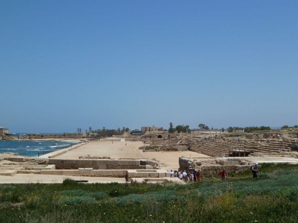 caesarea hipodrome